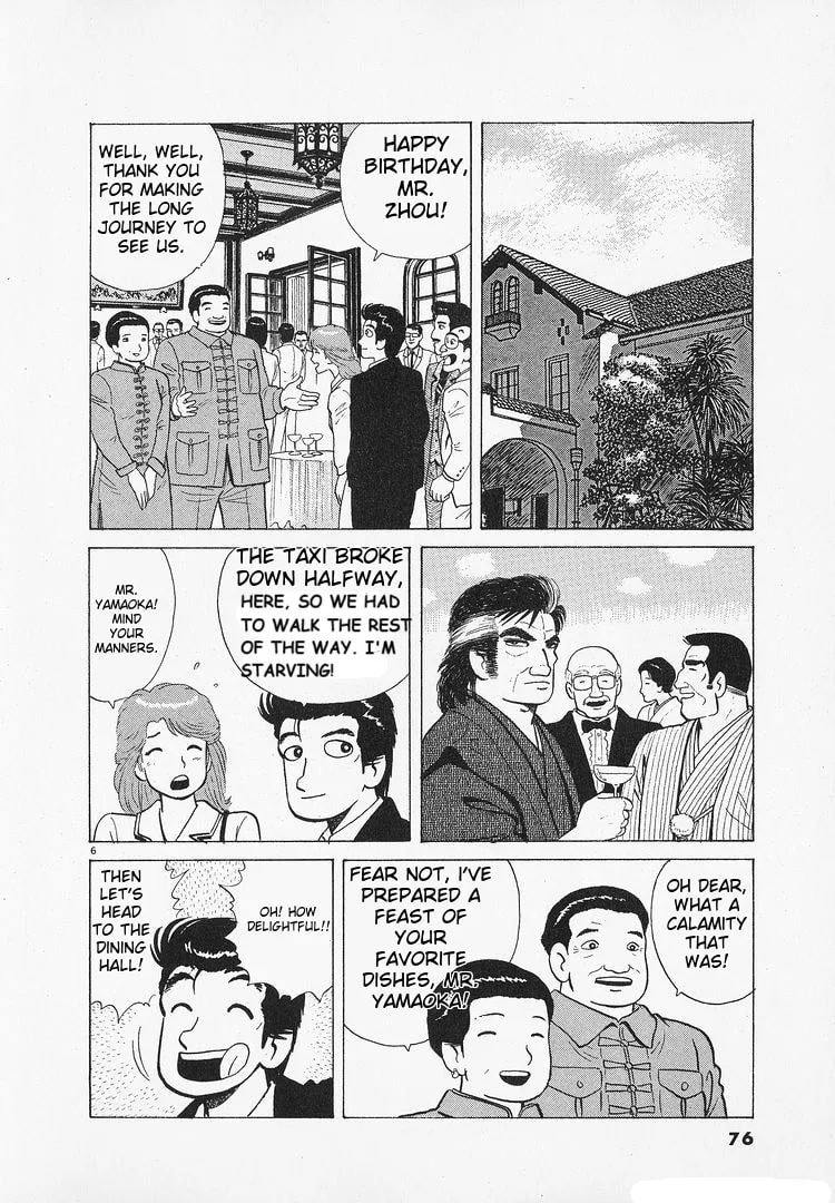 The Gourmet Chapter 181 page 6