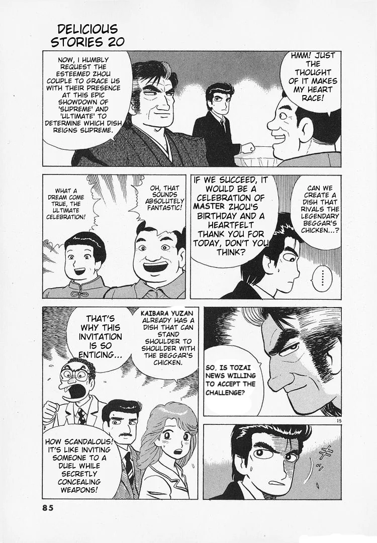 The Gourmet Chapter 181 page 15