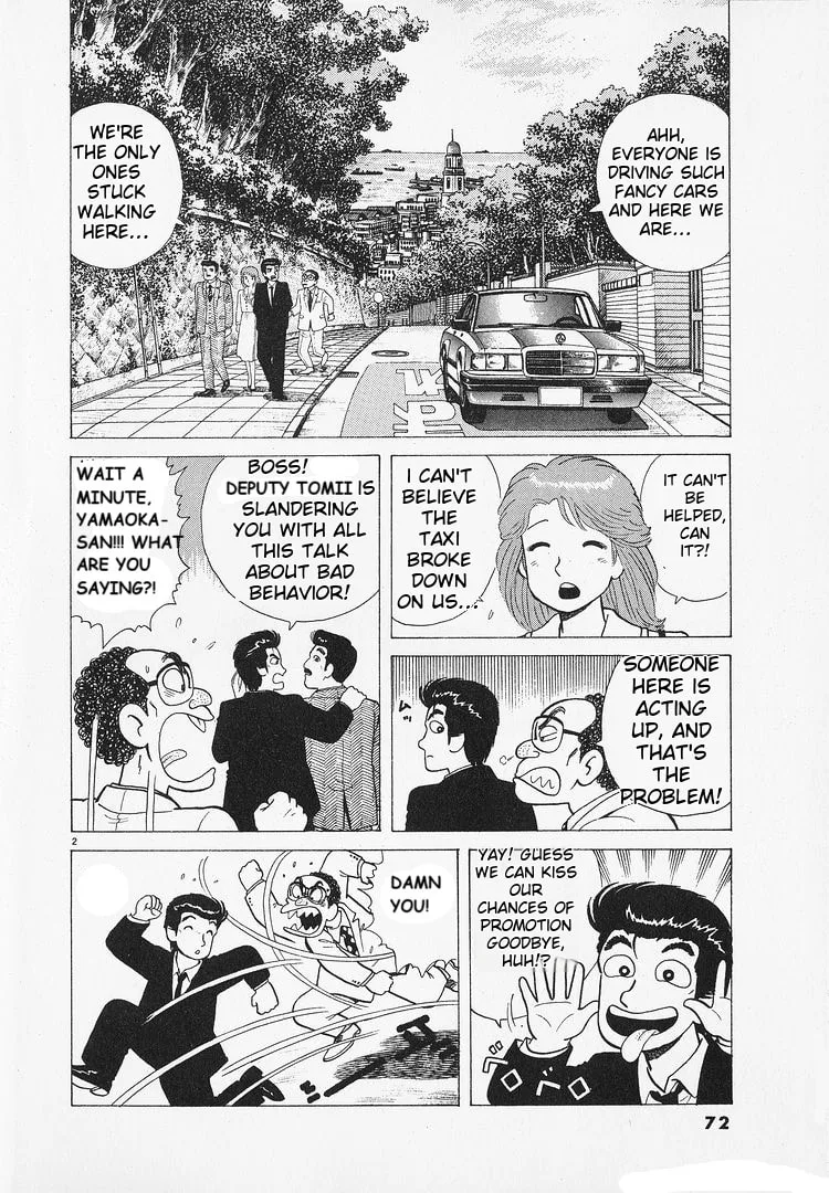 The Gourmet Chapter 181 page 2