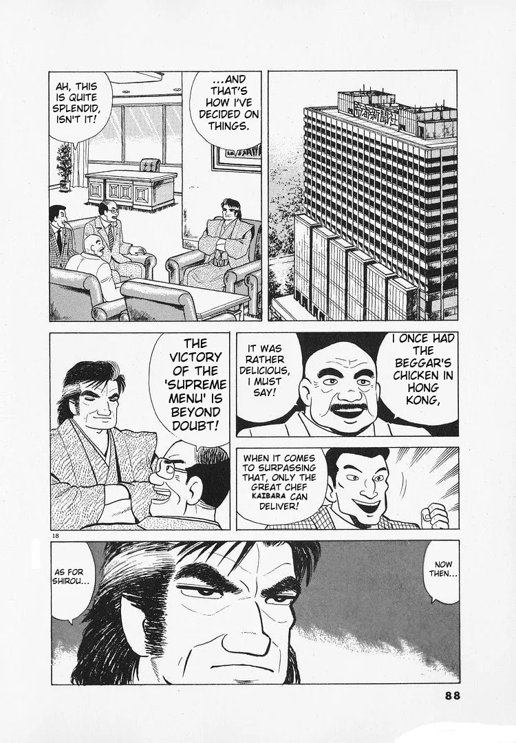 The Gourmet Chapter 181 page 18