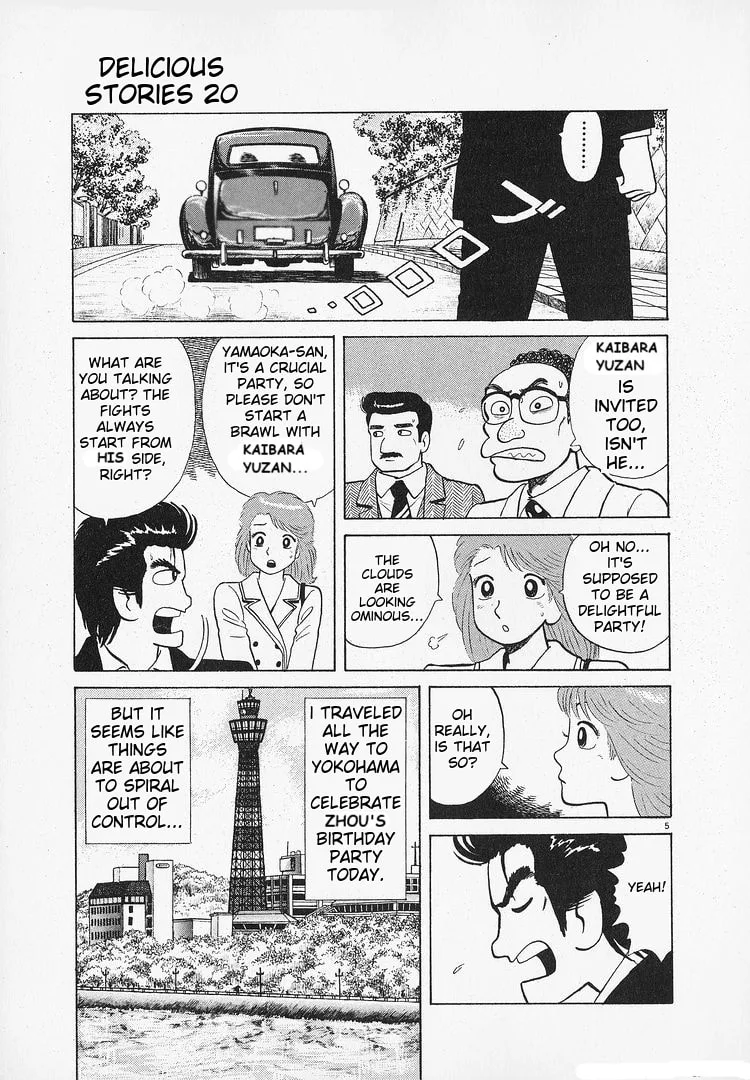 The Gourmet Chapter 181 page 5