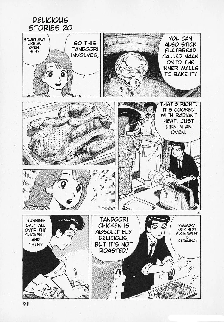 The Gourmet Chapter 181 page 21