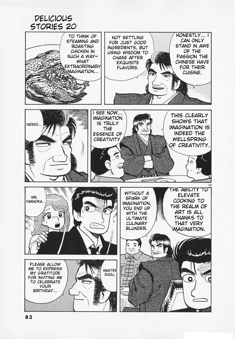 The Gourmet Chapter 181 page 13