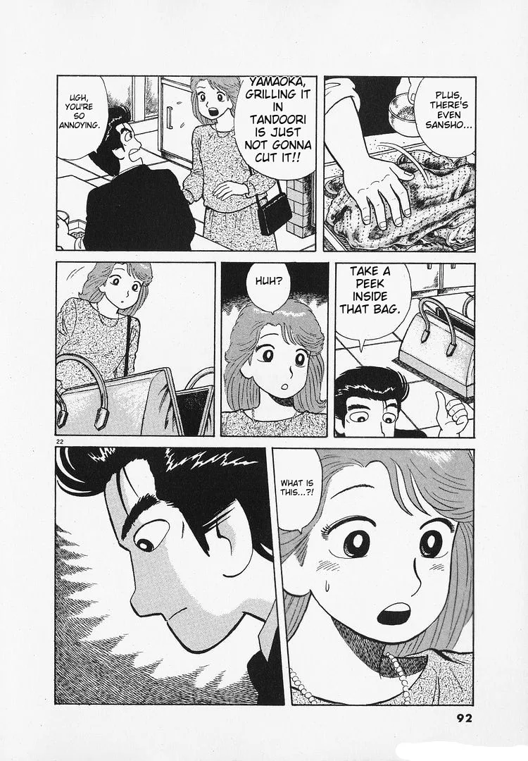 The Gourmet Chapter 181 page 22