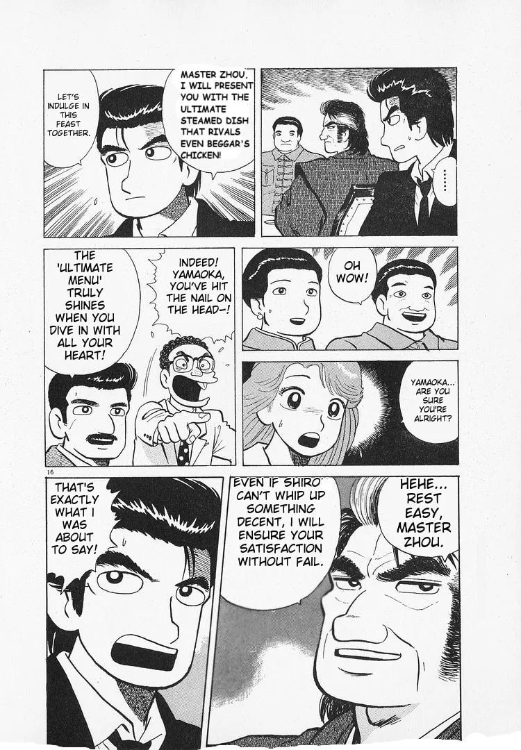 The Gourmet Chapter 181 page 16