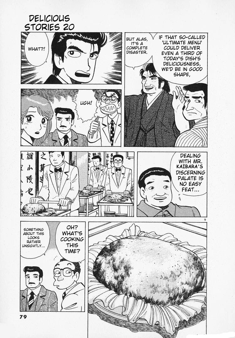 The Gourmet Chapter 181 page 9