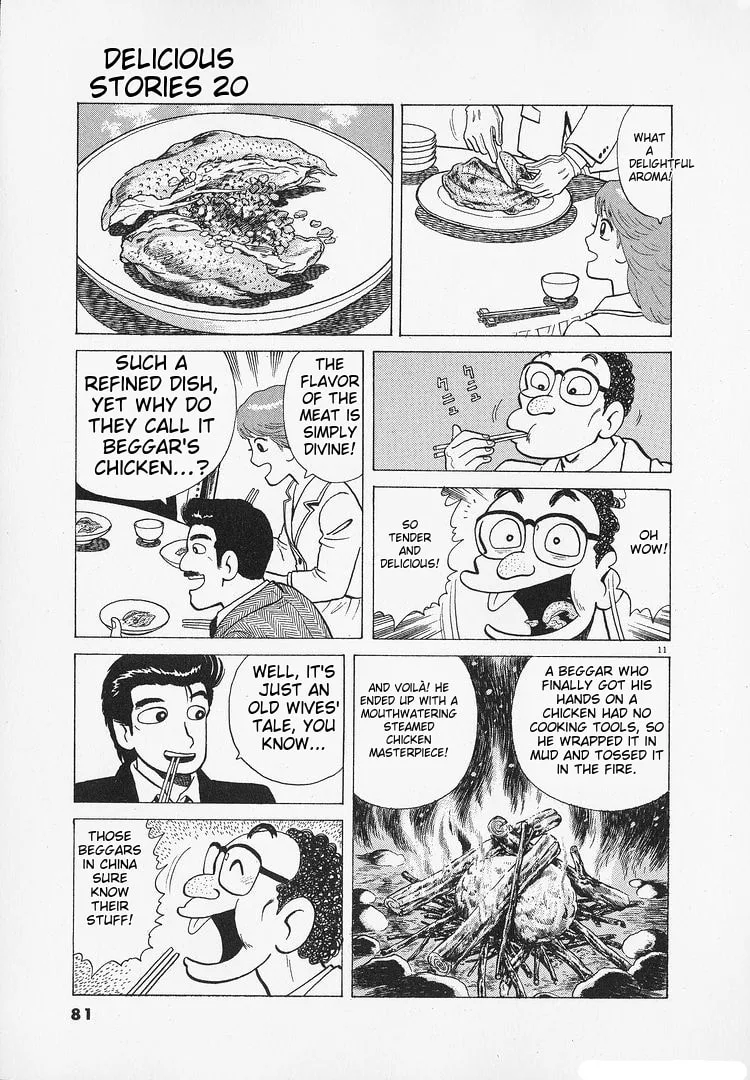 The Gourmet Chapter 181 page 11