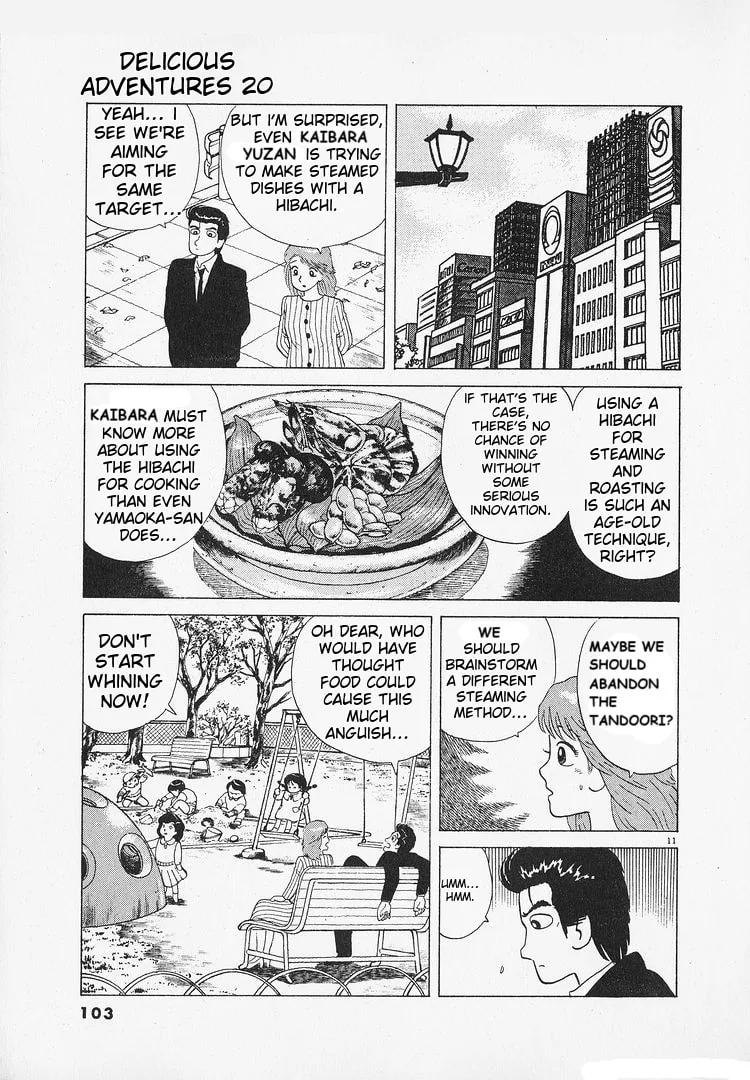 The Gourmet Chapter 182 page 11