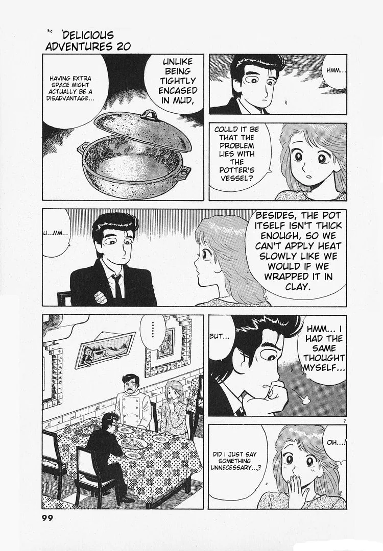 The Gourmet Chapter 182 page 7