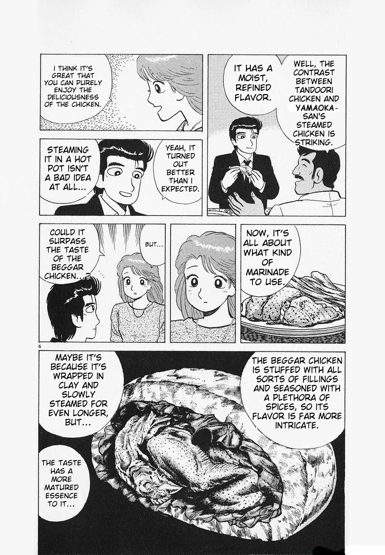 The Gourmet Chapter 182 page 6