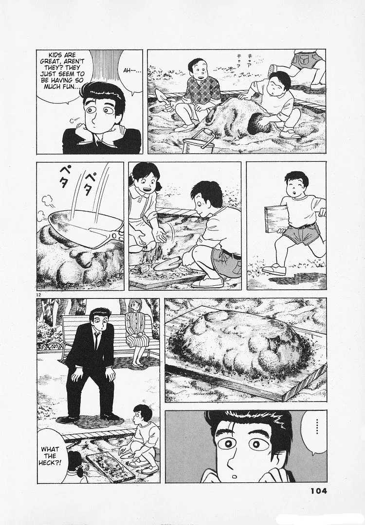 The Gourmet Chapter 182 page 12
