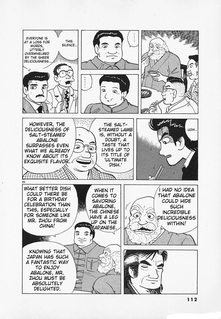 The Gourmet Chapter 182 page 20