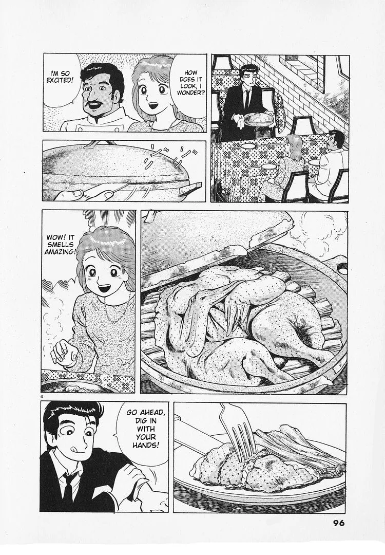The Gourmet Chapter 182 page 4