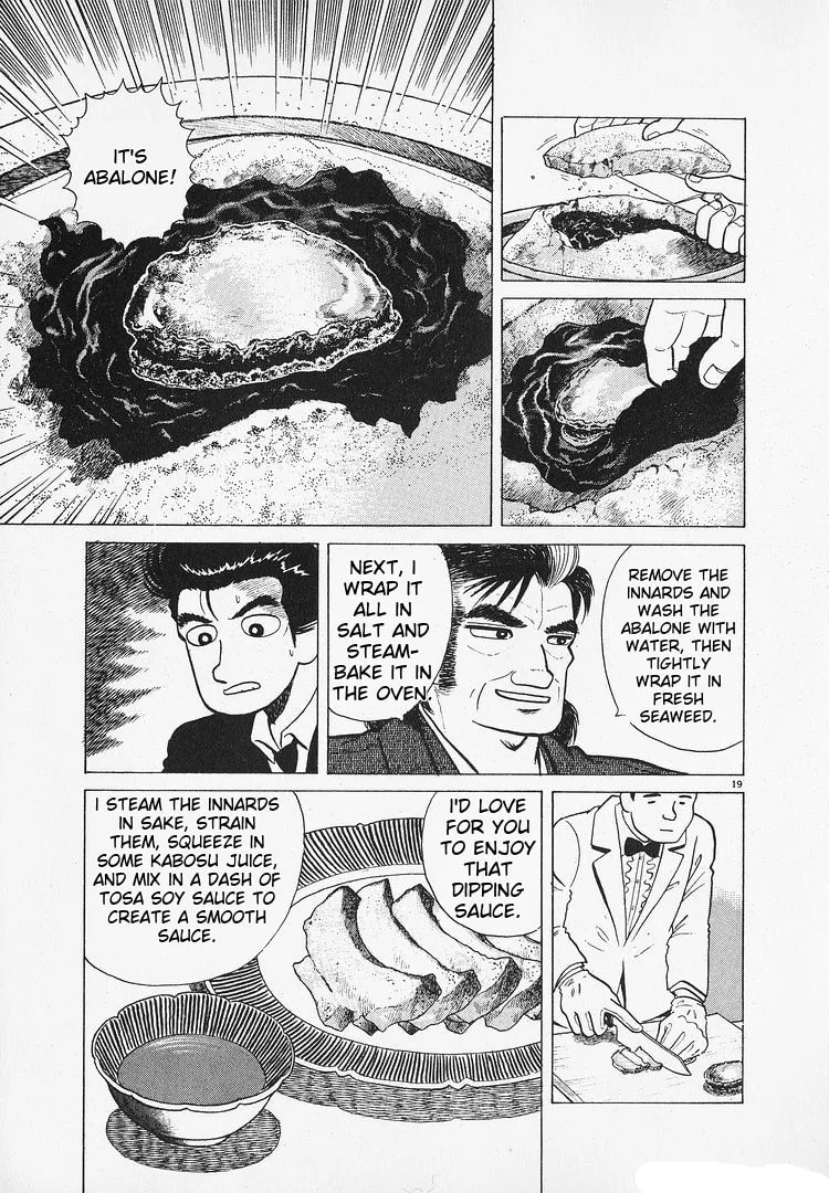 The Gourmet Chapter 182 page 19