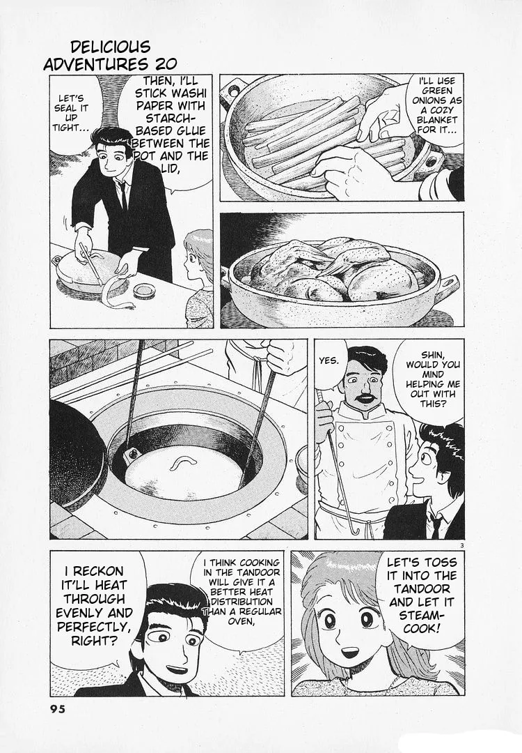 The Gourmet Chapter 182 page 3