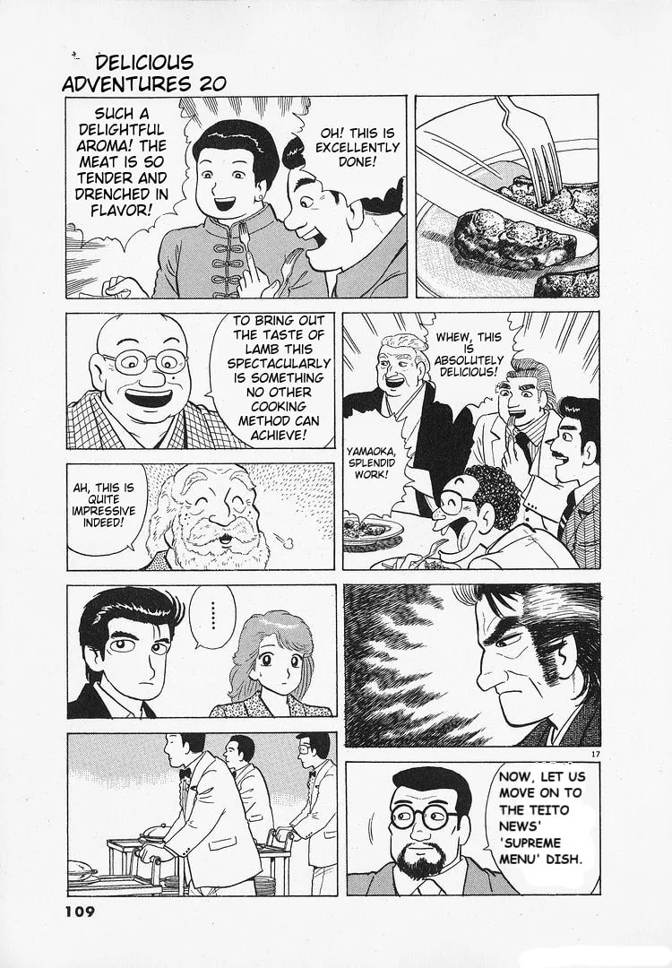 The Gourmet Chapter 182 page 17