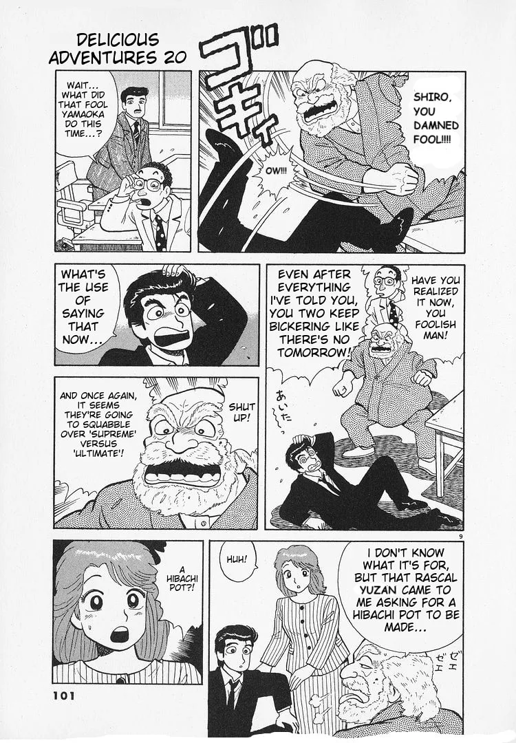 The Gourmet Chapter 182 page 9