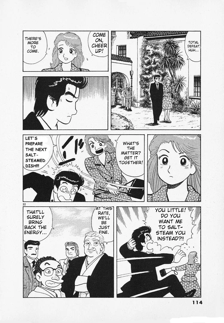 The Gourmet Chapter 182 page 22