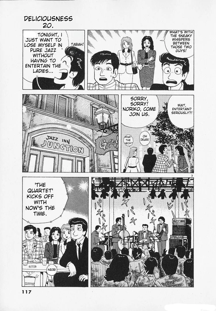 The Gourmet Chapter 183 page 3