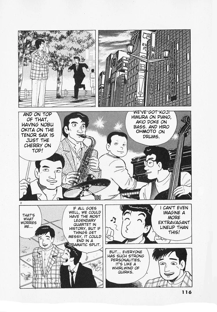 The Gourmet Chapter 183 page 2