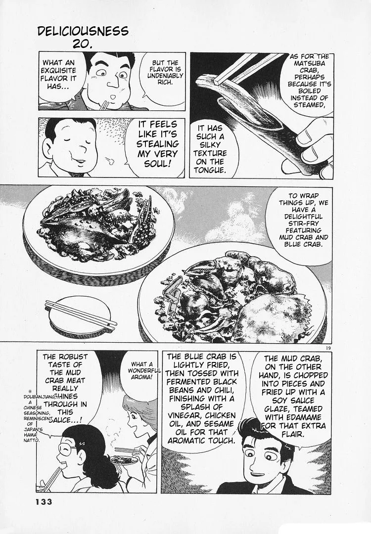 The Gourmet Chapter 183 page 19