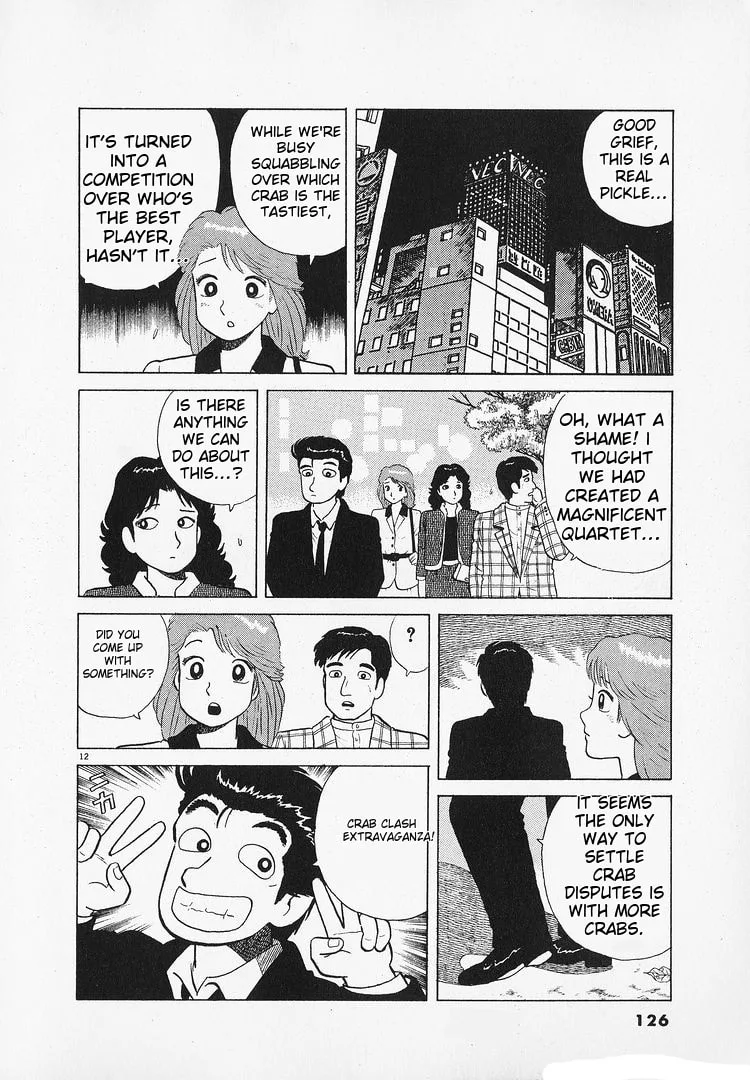 The Gourmet Chapter 183 page 12