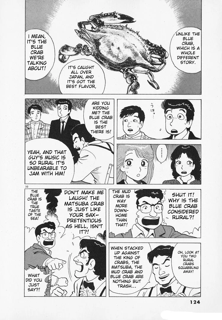 The Gourmet Chapter 183 page 10