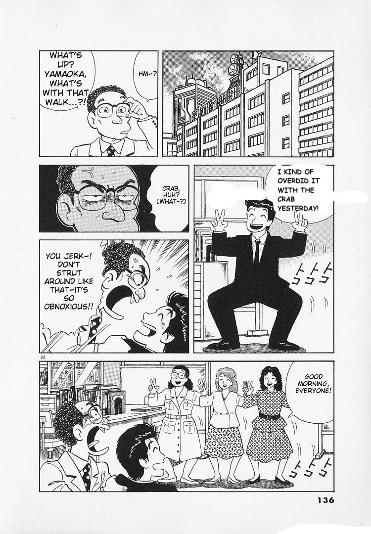 The Gourmet Chapter 183 page 22