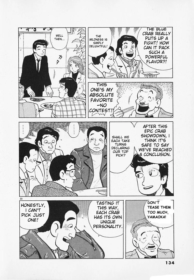 The Gourmet Chapter 183 page 20