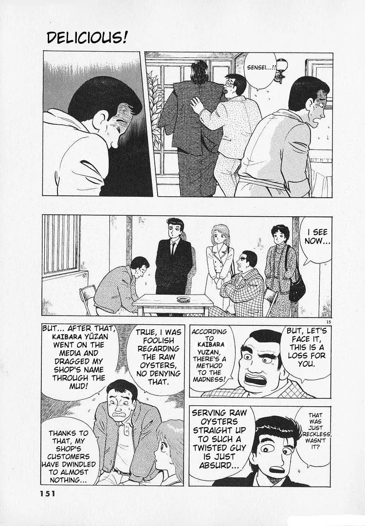 The Gourmet Chapter 184 page 15