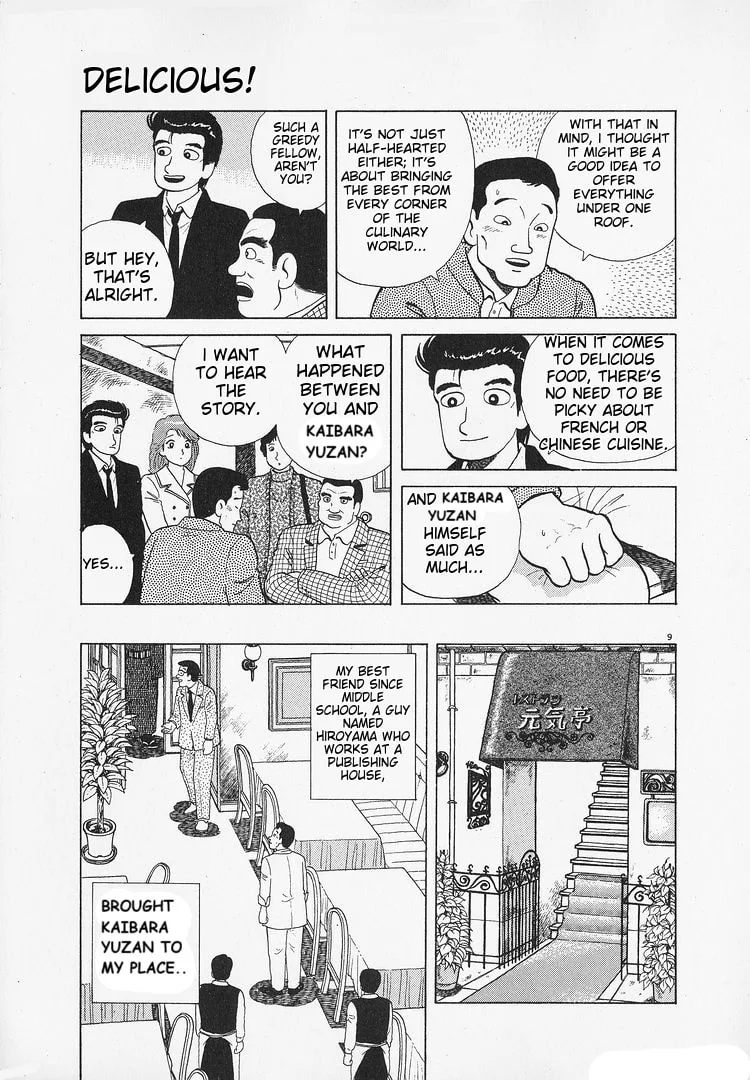 The Gourmet Chapter 184 page 9