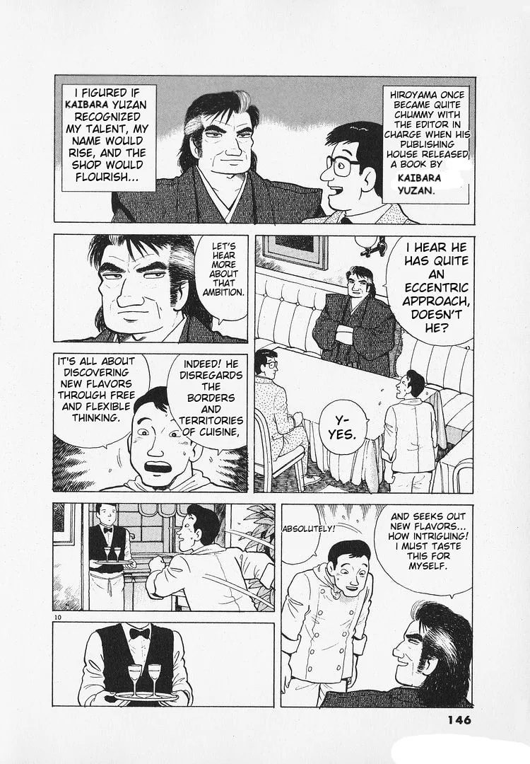 The Gourmet Chapter 184 page 10