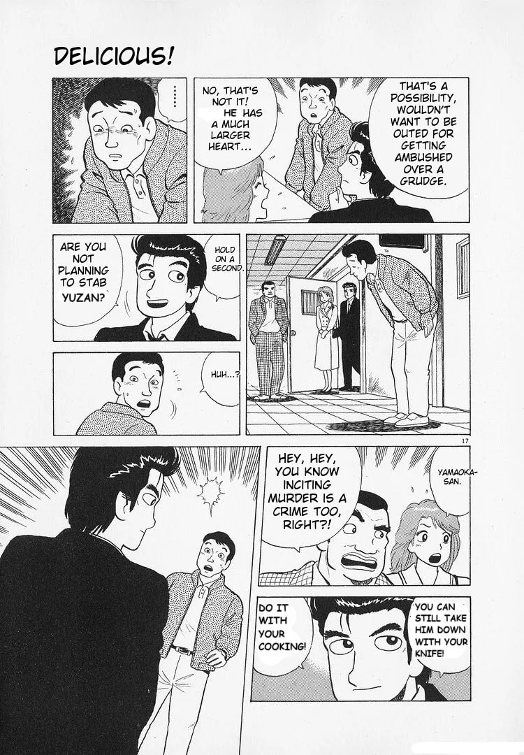 The Gourmet Chapter 184 page 17