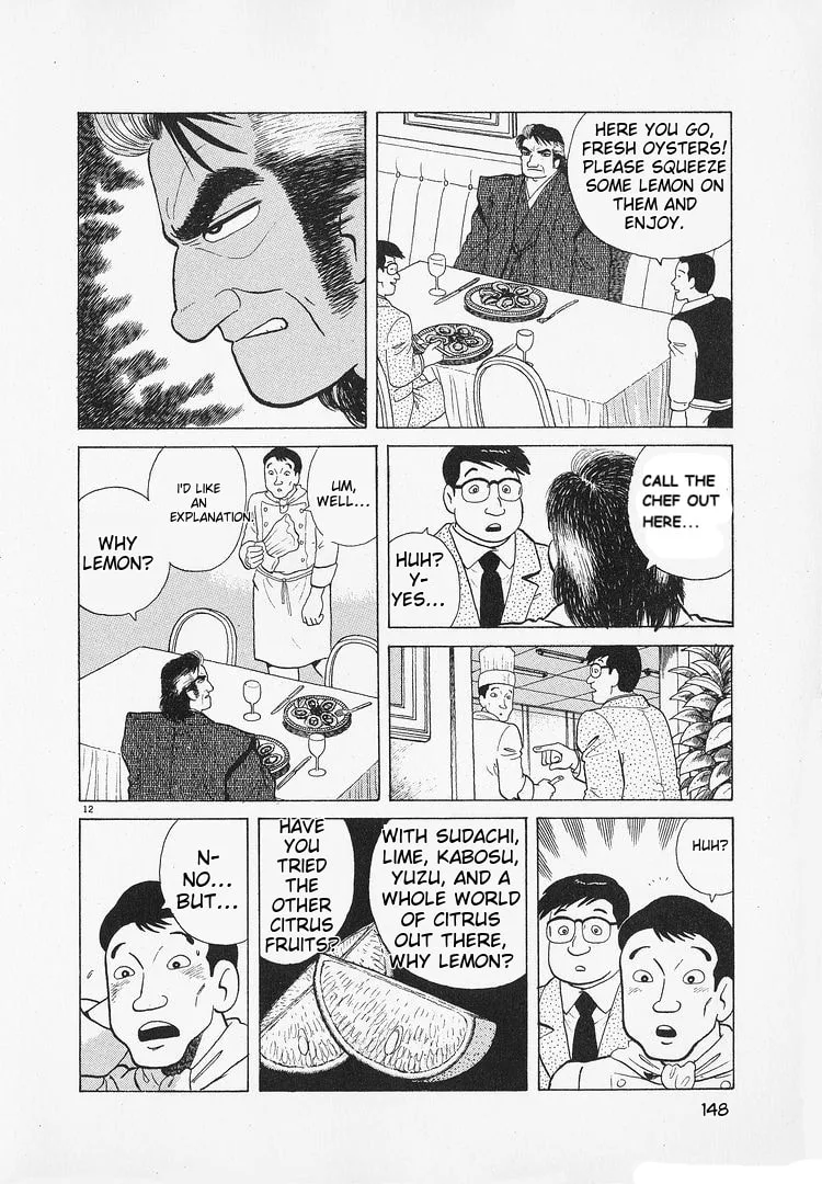 The Gourmet Chapter 184 page 12