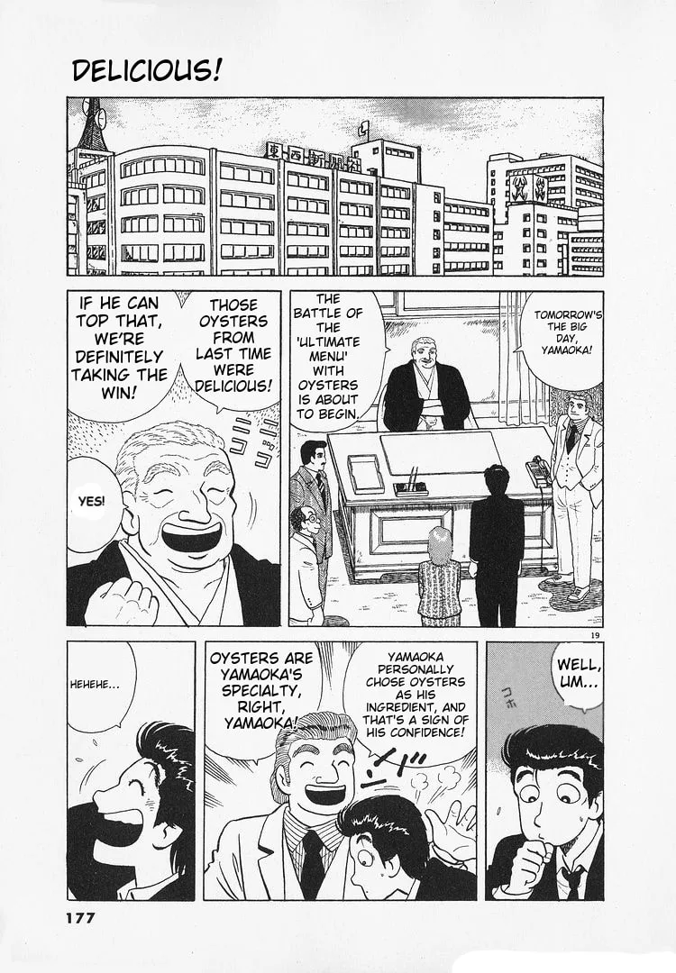 The Gourmet Chapter 185 page 20