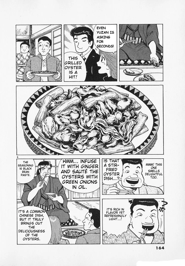The Gourmet Chapter 185 page 7