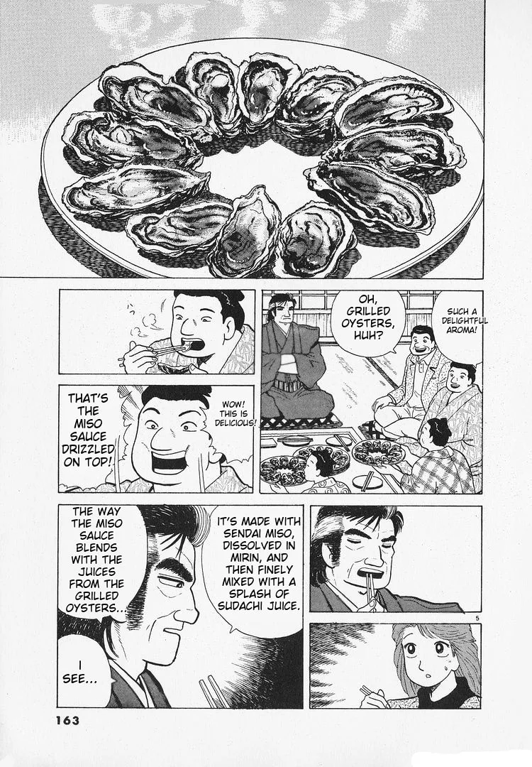 The Gourmet Chapter 185 page 6