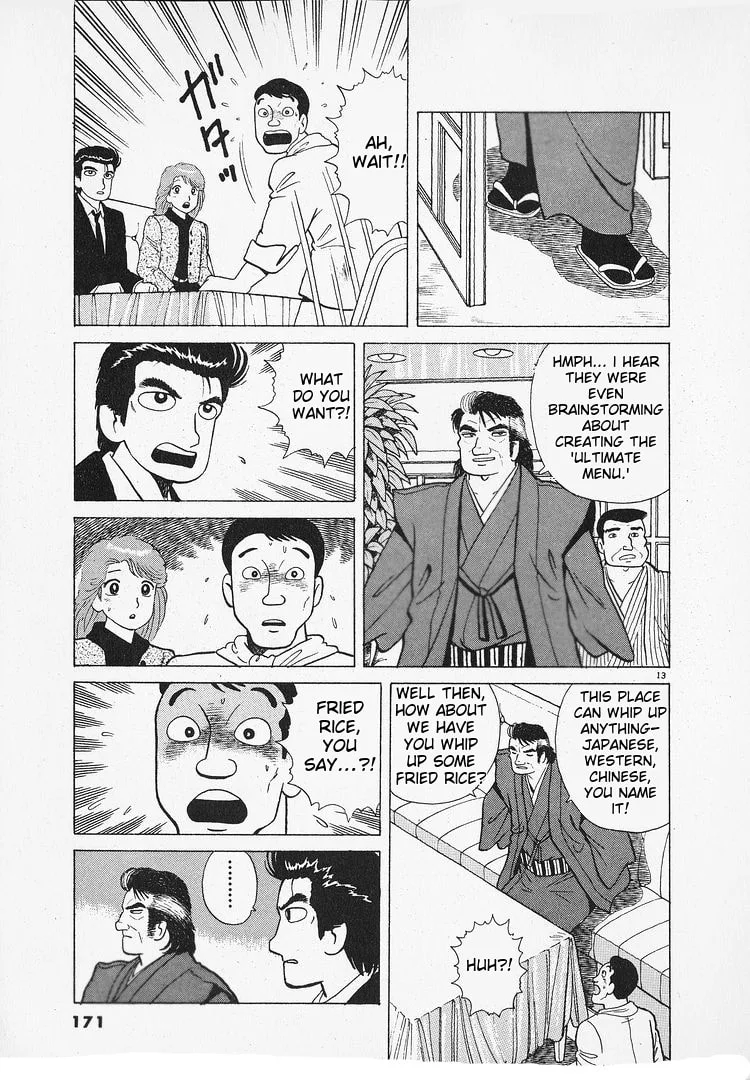 The Gourmet Chapter 185 page 14