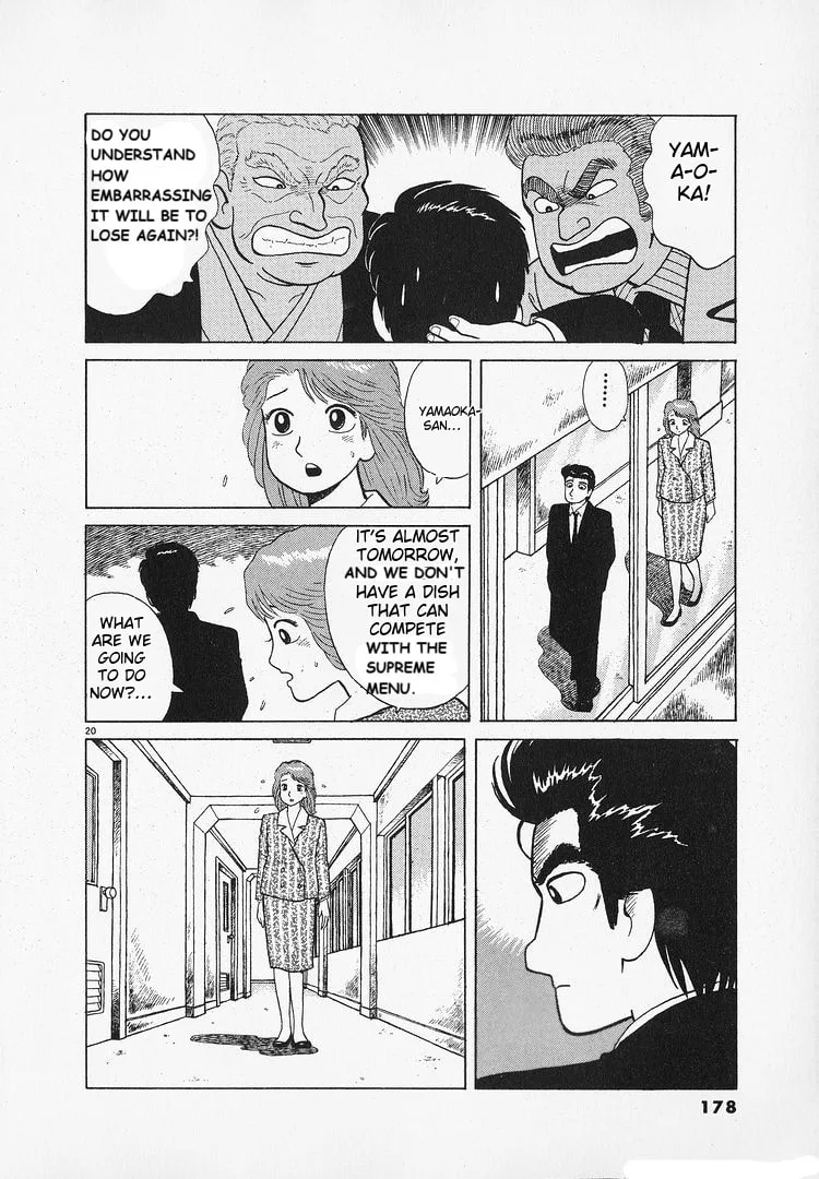 The Gourmet Chapter 185 page 21