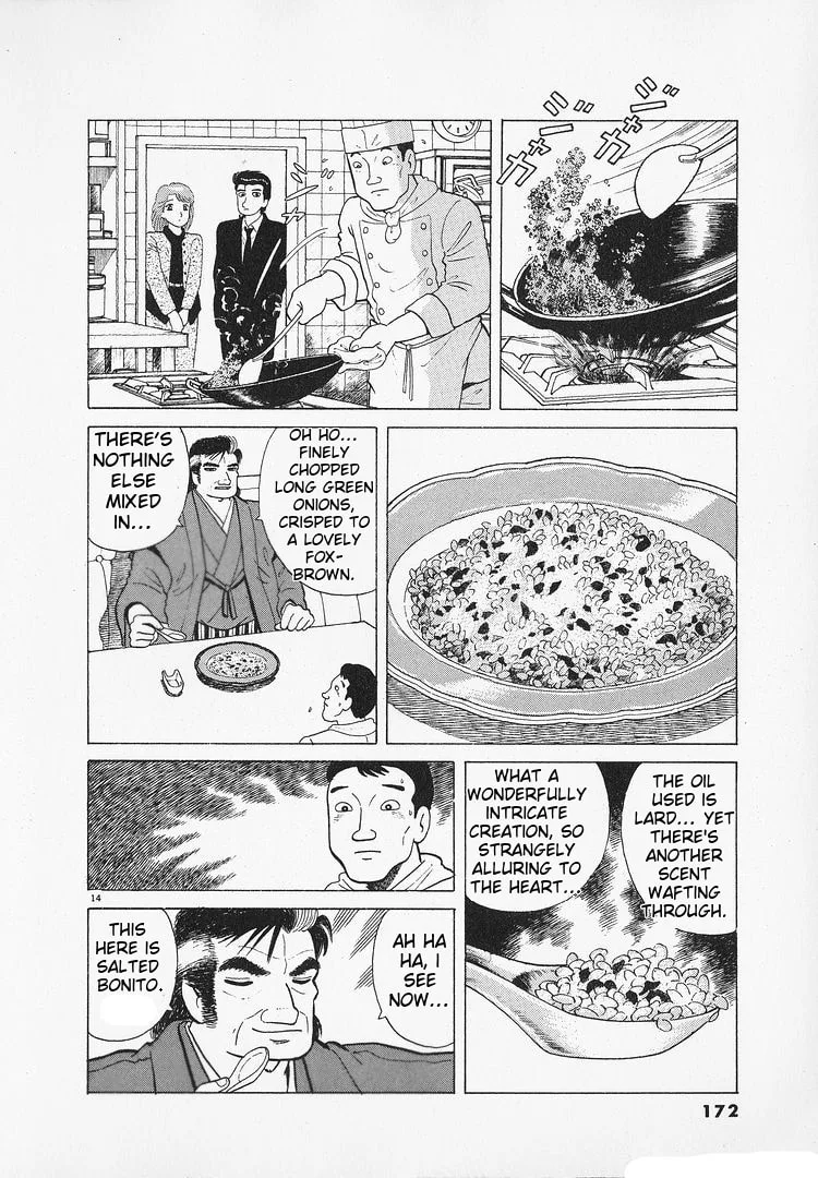 The Gourmet Chapter 185 page 15