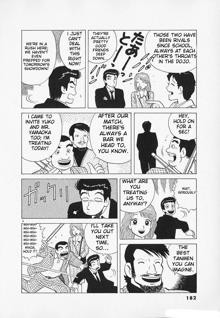 The Gourmet Chapter 186 page 4