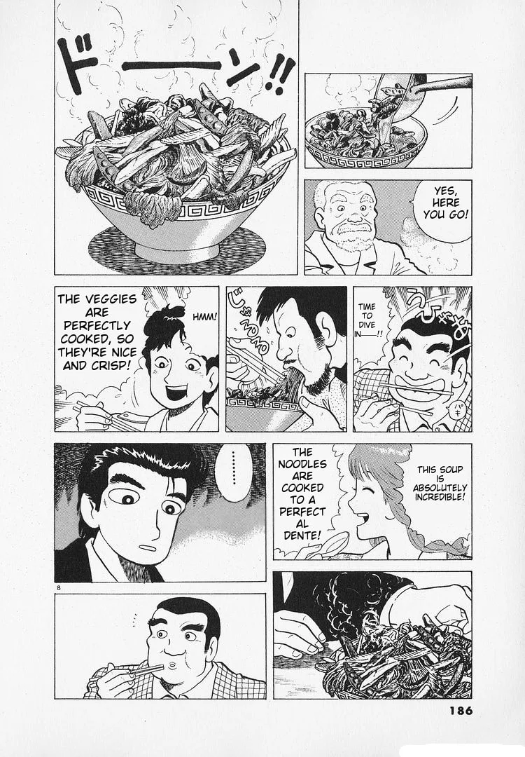 The Gourmet Chapter 186 page 8