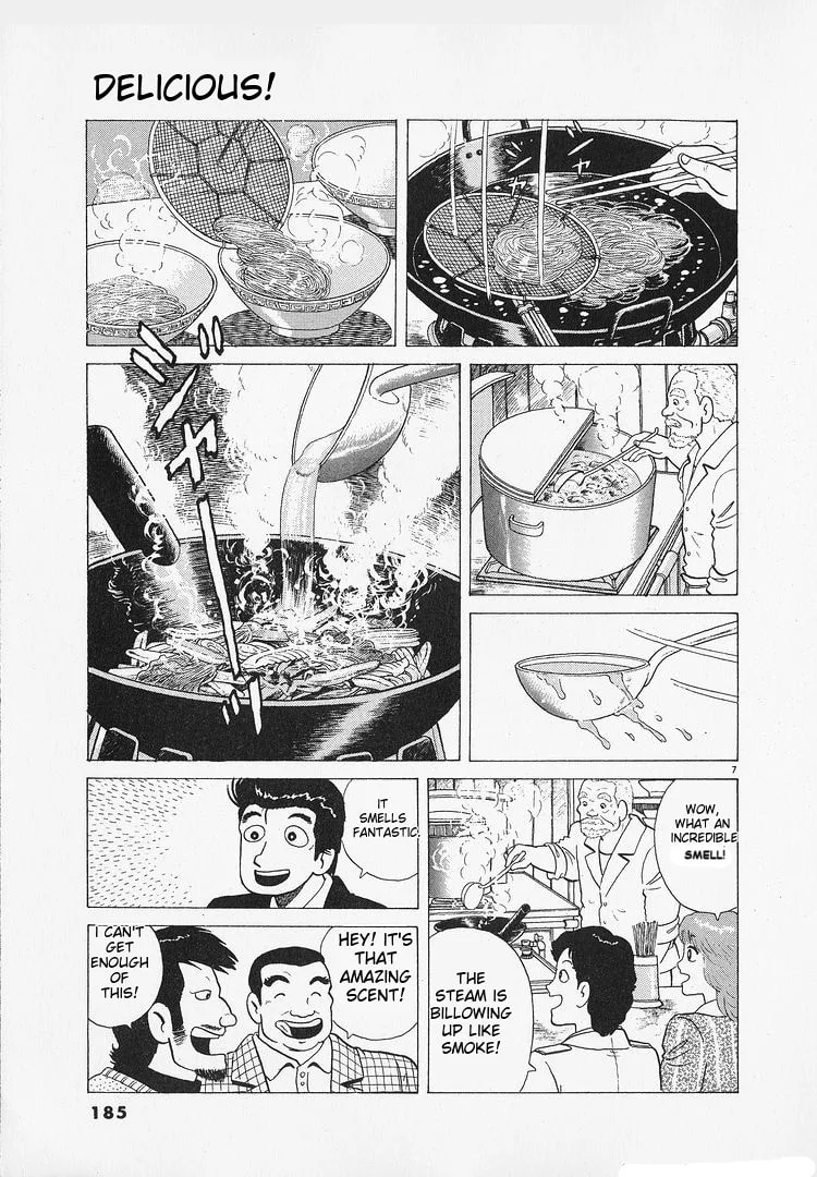 The Gourmet Chapter 186 page 7