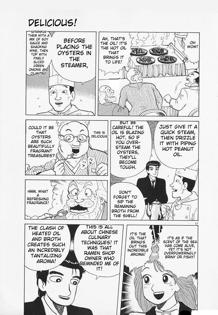 The Gourmet Chapter 186 page 17