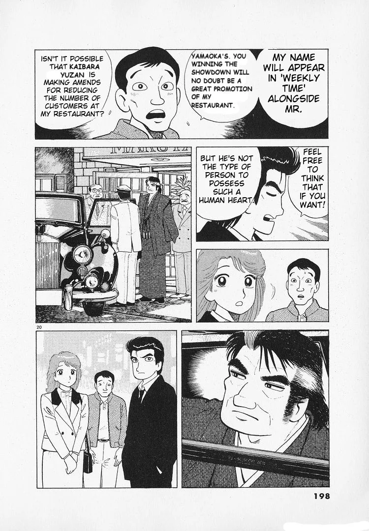 The Gourmet Chapter 186 page 20