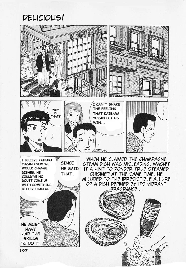 The Gourmet Chapter 186 page 19