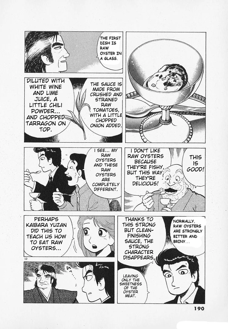 The Gourmet Chapter 186 page 12