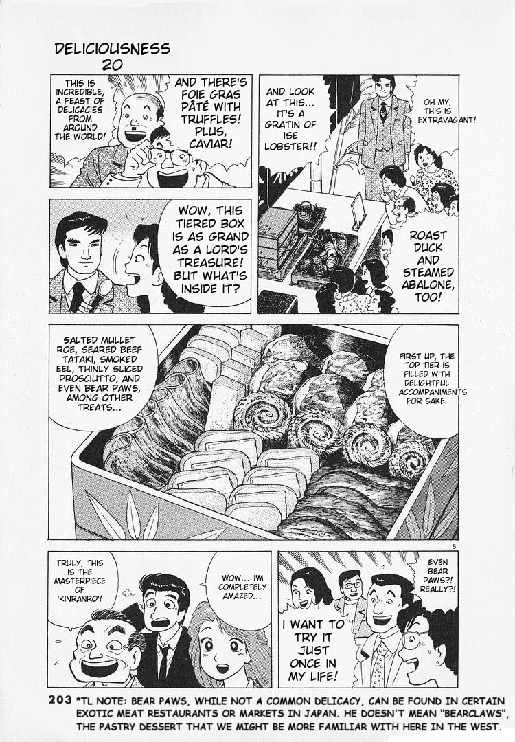 The Gourmet Chapter 187 page 5