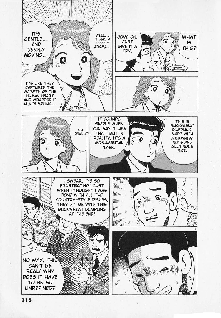 The Gourmet Chapter 187 page 17