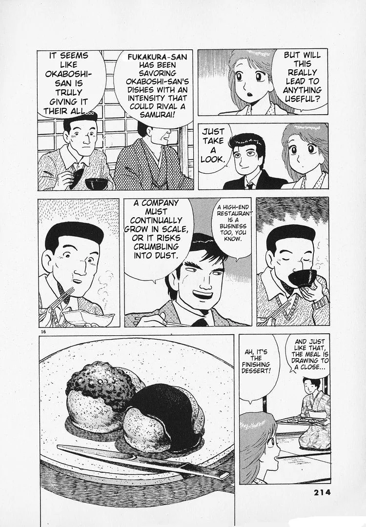 The Gourmet Chapter 187 page 16